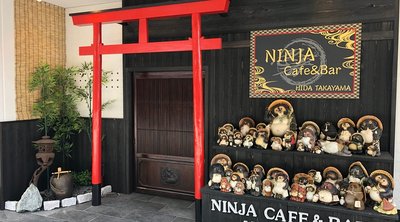 🥷 닌자 체험 카페(닌자 카페 앤 바 다카야마)